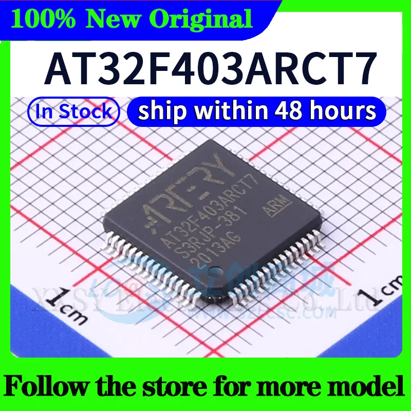 AT32F403ARCT7 AT32F403AVGT7 AT32F403ZGT6 AT32F403RCT6 AT32F403ACGT7 AT32F403ARGT7 AVCT7 ACCT7 ACCU7 ACGU7 AT32F403RGT6