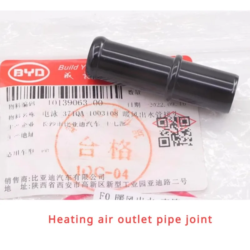 Warm Air Return Pipe for BYD F0 Engine Coolant Iron Pipe 371QA-1003108