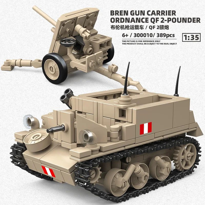 

World War II military Bren machine gun carrier QF2 inch gun building blocks children's toy tracked armored vehicle for boys