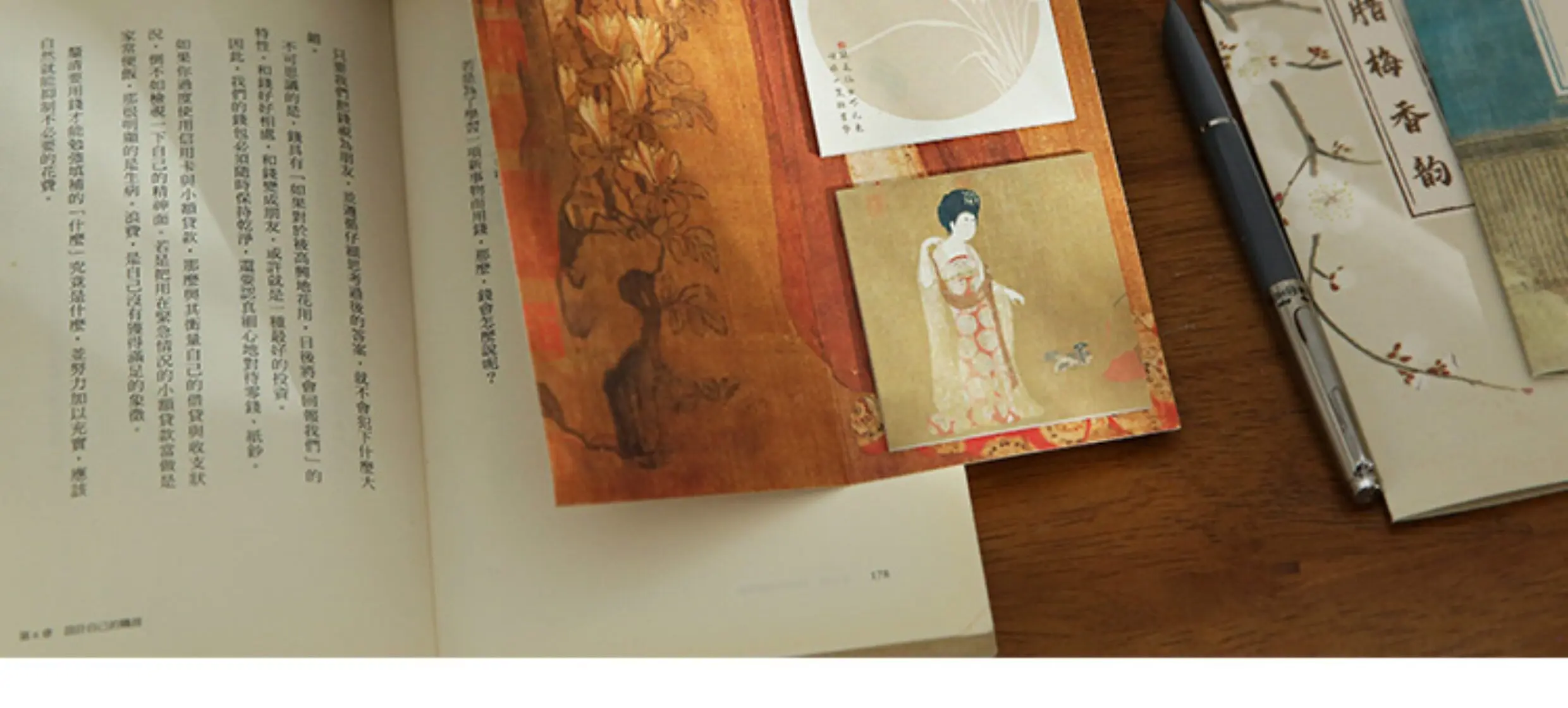 Schöne Haftnotizen im chinesischen Stil mit hohem ästhetischem Wert, antike Kalligrafie-Materialien für Lesenotizen von Schülern, wiederverwendbare Haftnotizen. – Detail 10