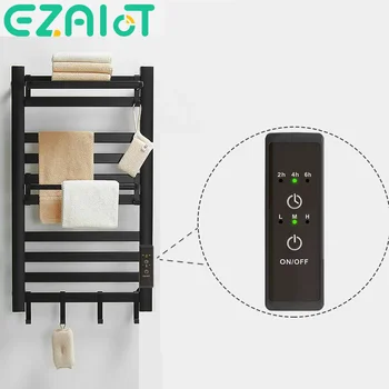 Smart Electric Towel Rack 1