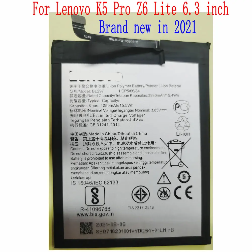 New High Quality 4050mAh BL297 Battery For Lenovo K5 Pro Z6 Lite 6.3 Inch Cell Phone