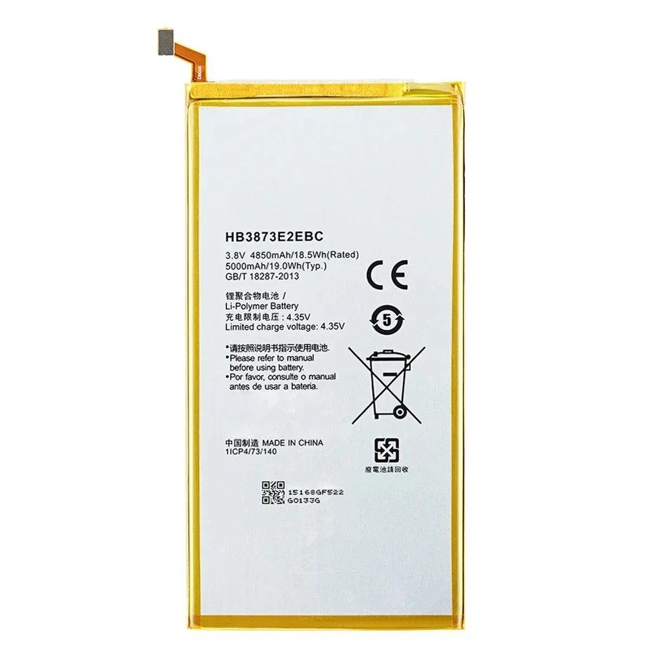 Tablet Battery For Huawei Mediapad X1 X2 7.0"/7D-501U 7D-501L 7D-503L 7D-503LT GEM-701L GEM-702L/703L HB3873E2EBC 5000mAh 4