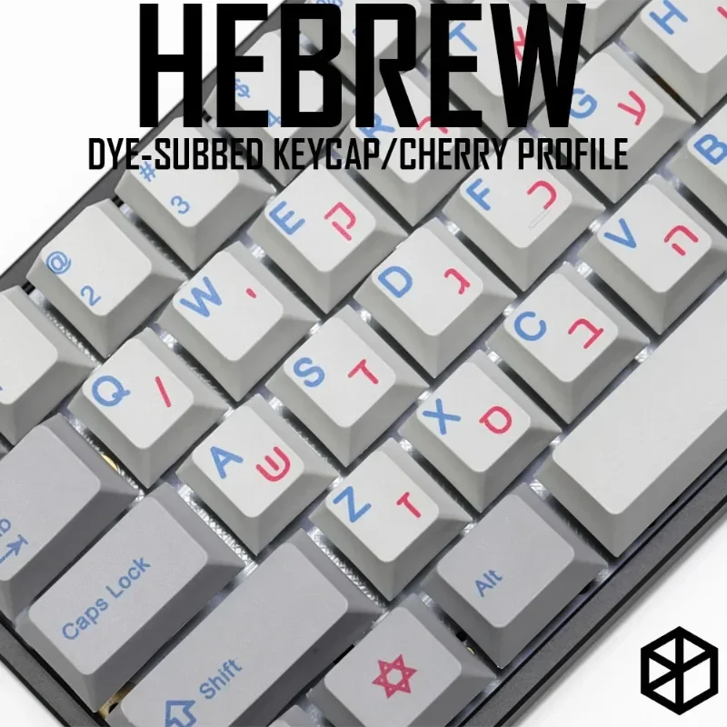 Kprepublic Hebrew Keycaps Customized Mechanical Keyboard Red Blue Gray White Dye-sublimation Numpad Modifier Pro Base