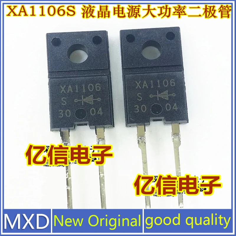 5Pcs/Lot New Original XA1106S XA1106 FMXA-1106S LCD Power Diode In Stock Good Quality