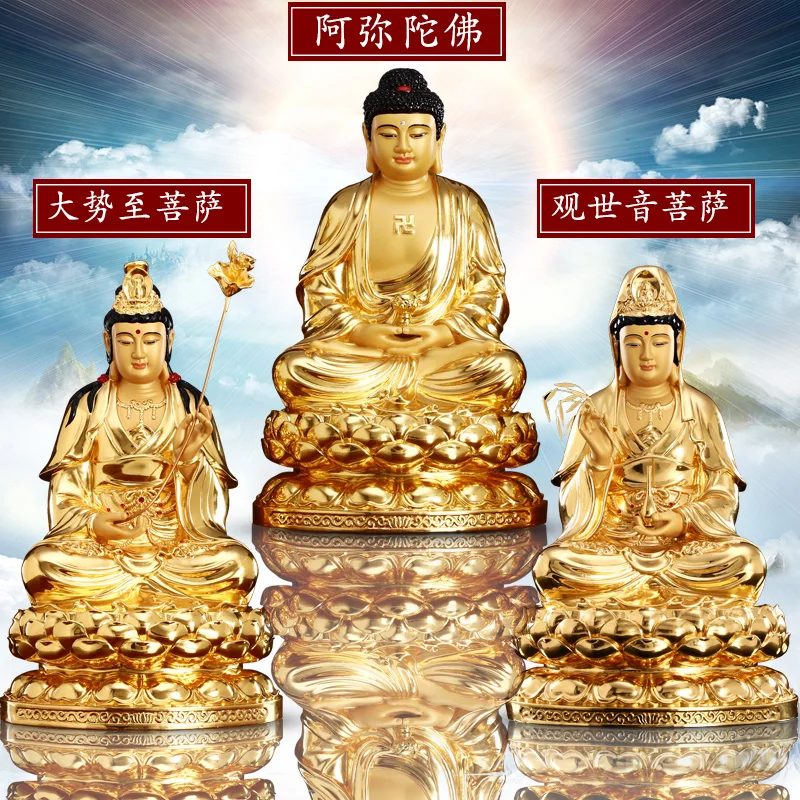 

3PCS High grade XI FANG SAN SHENG gilding Buddha statue Amitabha Guanyin Mahasthamaprapta HOME shrine Efficacious