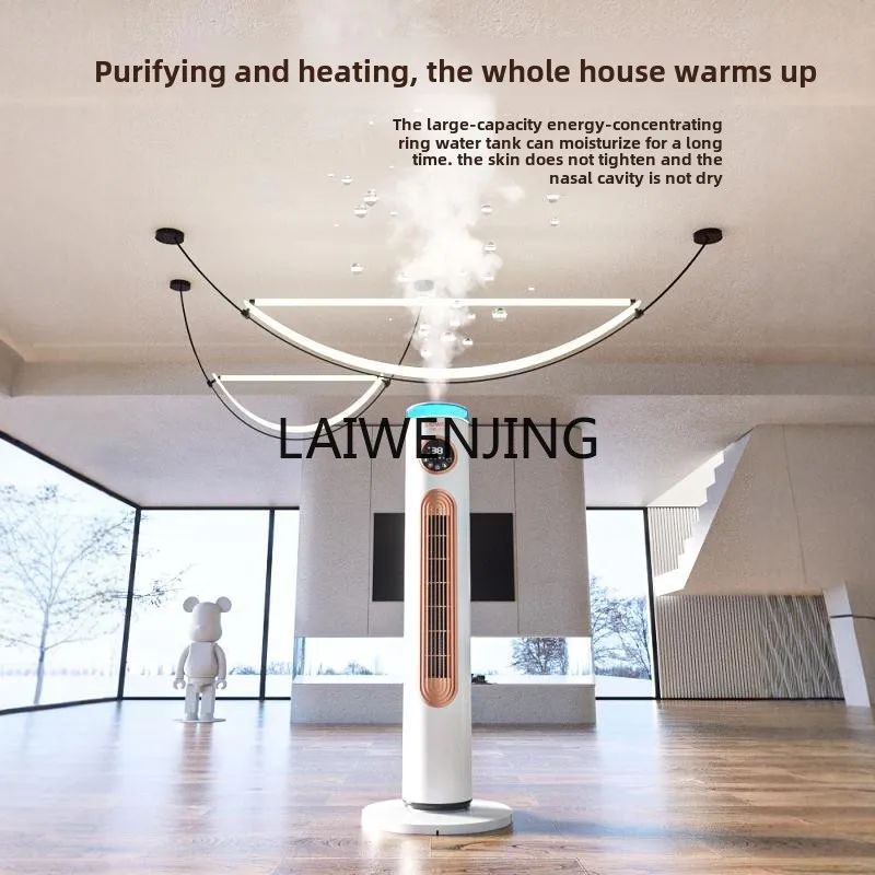 MJY household energy-saving and electricity-saving dual-purpose graphene electric heating artifact