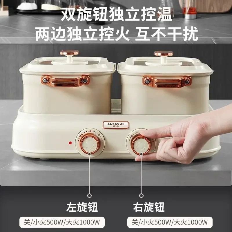 وعاء ساخن كهربائي منزلي متعدد الوظائف وعاء طبخ كهربائي من النوع المقسم مقلاة كهربائية قابلة للفصل والغسل