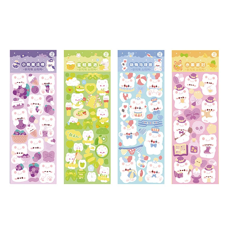 10 pezzi Kawaii coreano Deco Sticker Pack Cute Colorful Cartoon Designs Sparkling Glitter Effect Diary Deco