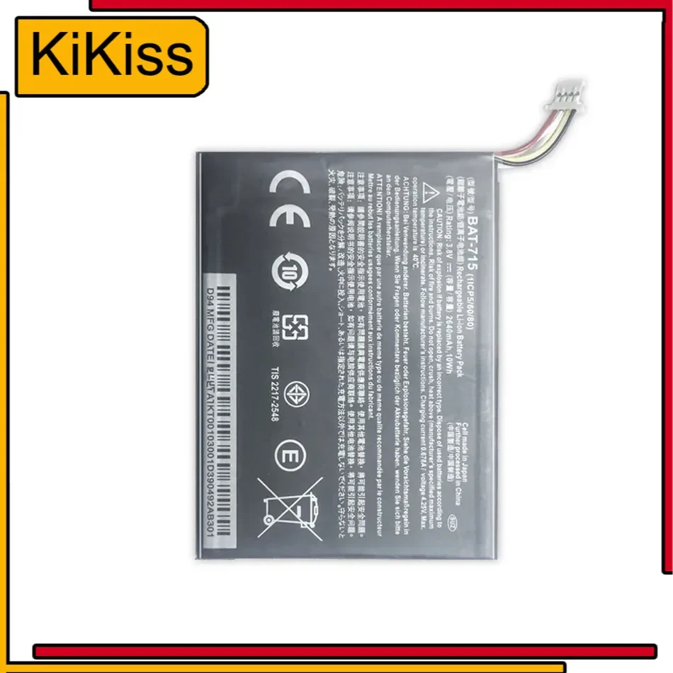 

Tablet Battery 2640mAh Stable For Acer Iconia Tab B1 B1-A71 B1-710 4lines Version Bat-715