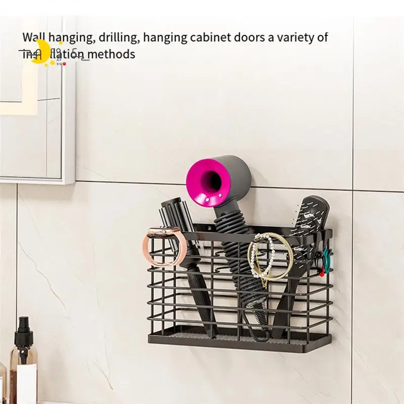 

AF95-1 PCS Hair Tool Organizer Blow Dryer Holder /Hair Dryer Holder Cabinet Door, Bathroom Organizer Hair Care Storage Basket