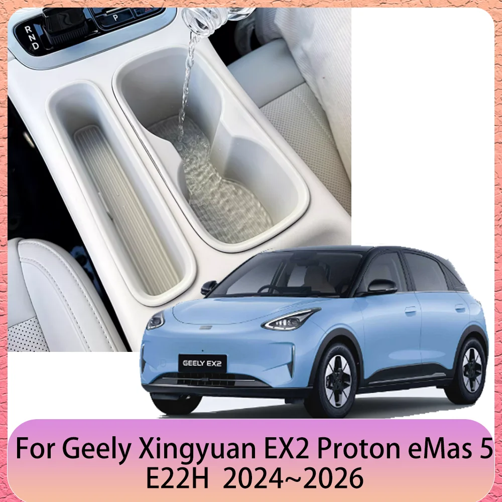 Para Geely Xingyuan EX2 Proton eMas 5 2024 2025 2026 portavasos para coche cajas de almacenamiento de puertas caja de reposabrazos accesorios interiores de almacenamiento