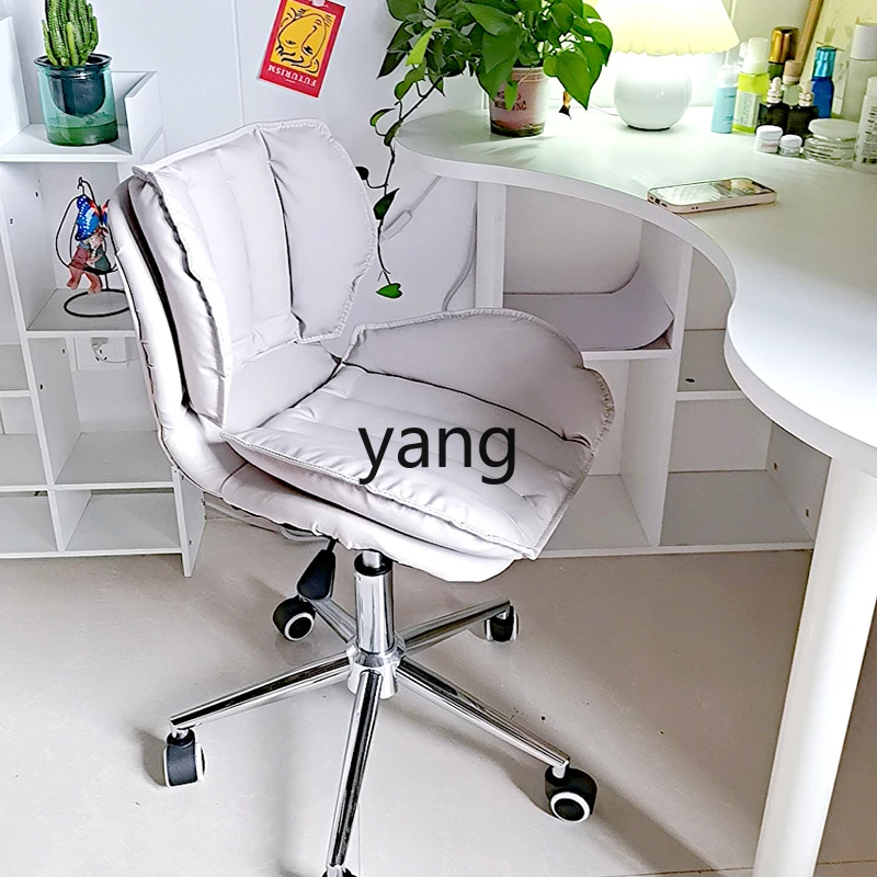 Yjq computer manicurist chair backrest girls special makeup stool bedroom study student study chair