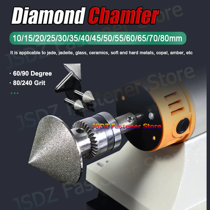 10-80mm Diameter Diamond Chamfer Grinding Head 90/60 Dregree Drill Bit For Stone Jade Polishing 15/20/25/30/35/40/45/50/55/60/70