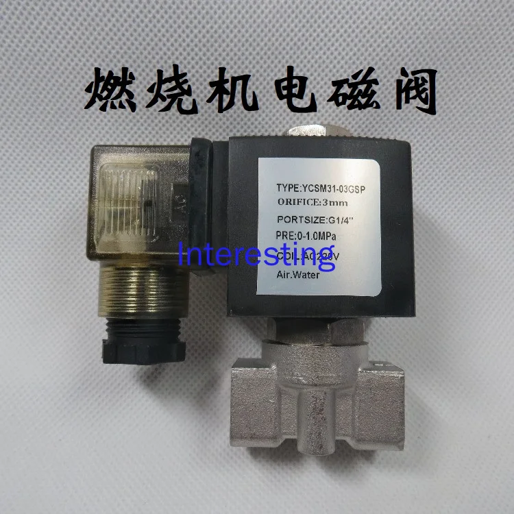 

Burner Accessories Solenoid Valve 2 Points Caliber 220V Special Solenoid Valve for Burner