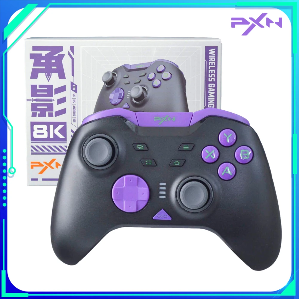 Pxn P5 8K Gamepad T… - image