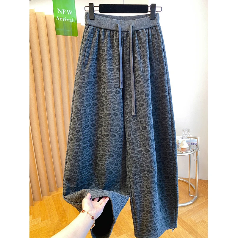 Gray Leopard Print Knit Wide Leg Pants Women Elastic Drawstring Loose Casual Trousers with Pockets Autumn Winter Plush Pants