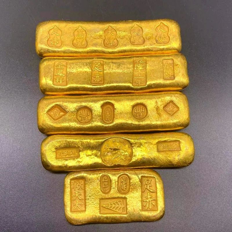 

Antique Brass Gilt Gold Ingot Gold Bar Gold Cake Antique Coin Collectible Home Decoration Craft Ornament