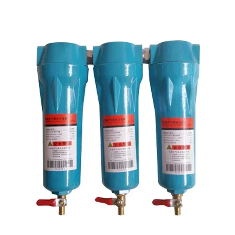 HLH Oil Water Separator Filter Set Q P S C 015/024/032/060 Air compressor Accessories Compressed Air Precision Filter Dryer