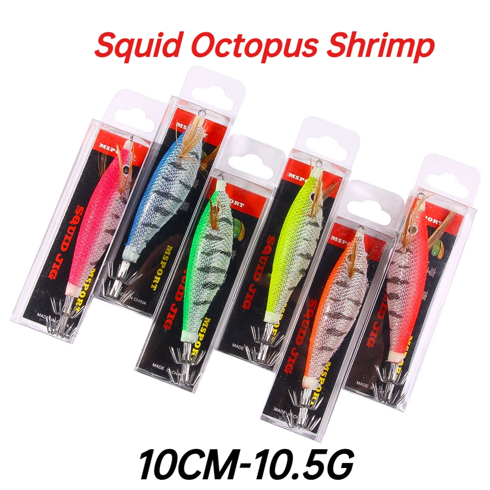 Luminous Shrimp Fishing Lures for Night Squid Boxed Bionic Hard Bait Wooden Shrimps Octopus Cuttlefish Tackle Saltwater