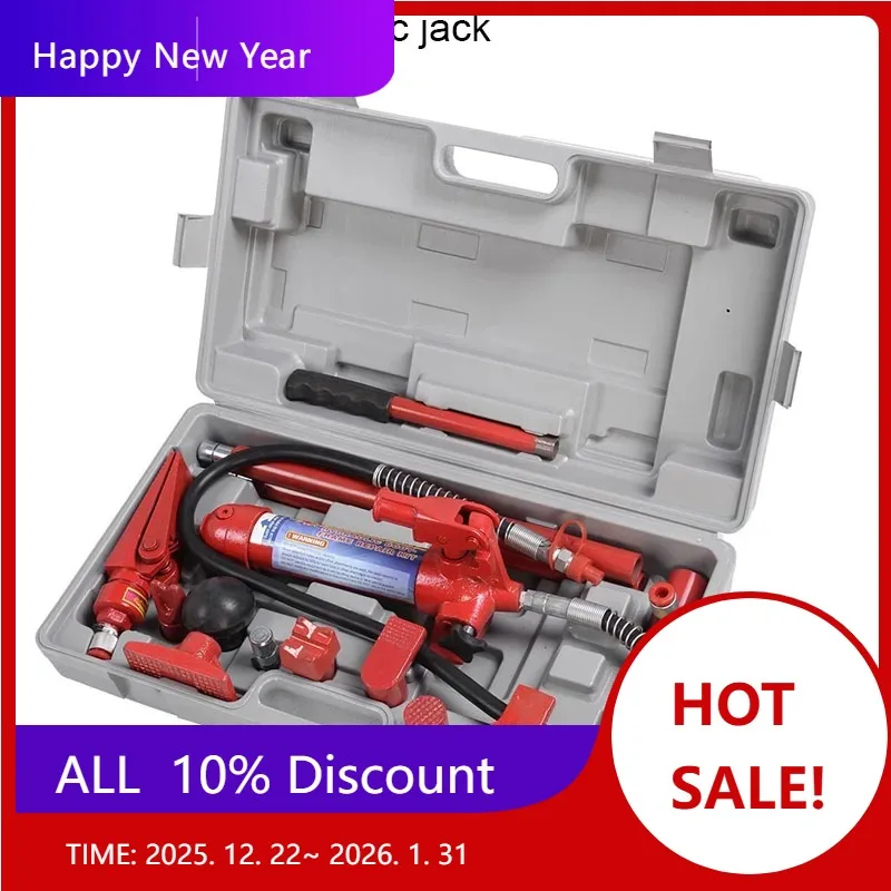 

【 Горячая】4T автомобильный ремонт листового металла, отдельный гидравлический домкрат, инструмент для коррекции депрессии и рисования автомобиля