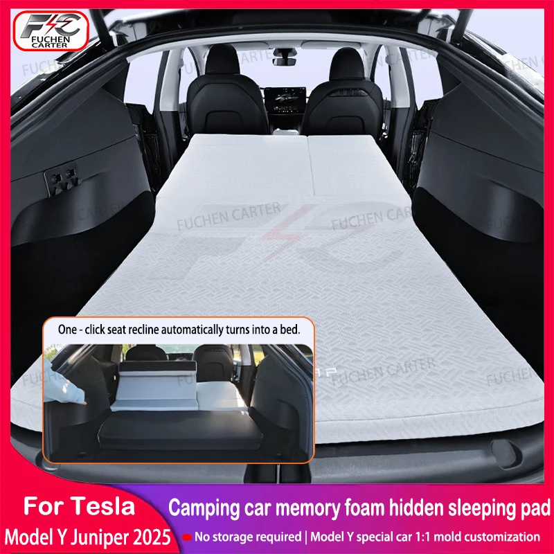 

For Tesla ModelY Juniper 2025 Camping Mattress Suspended Memory Cotton Ice fiber Mattress Outdoor Camping Special Car Travel Bed