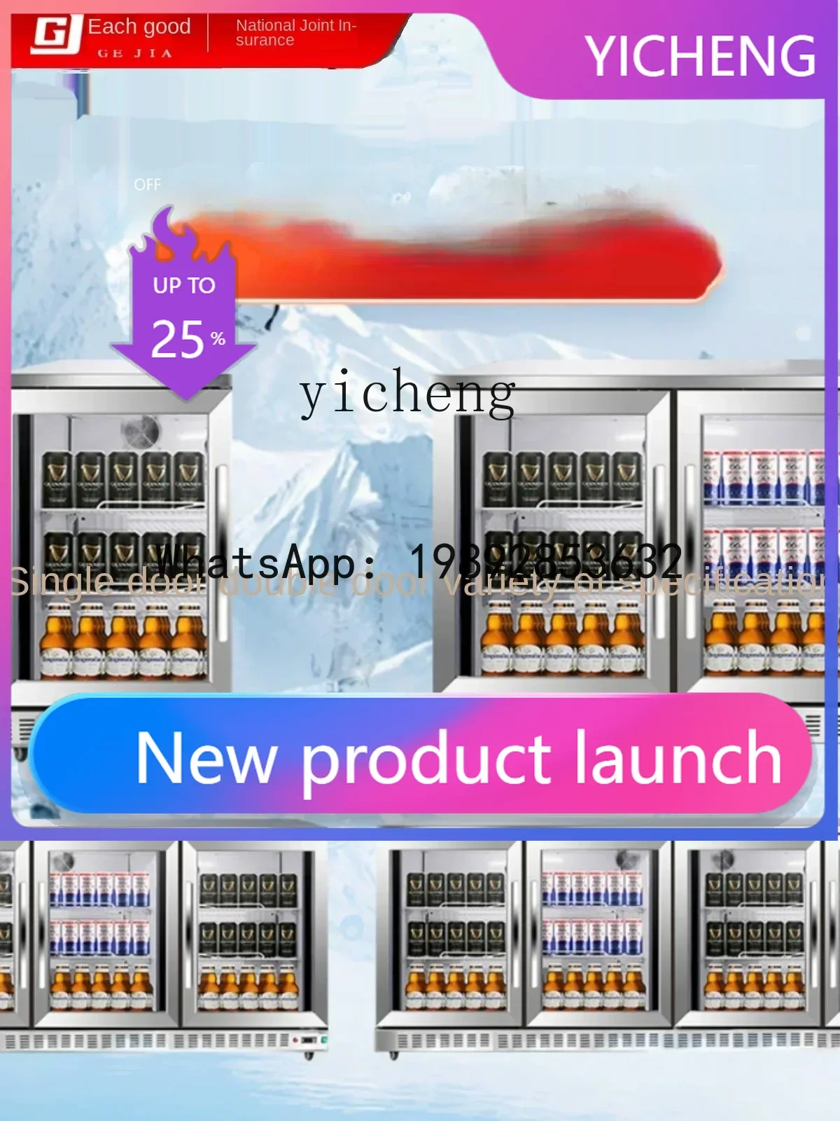 

BX Refrigerated Cabinet Small Freezer Embedded Commercial Fruit Air Cooling Beverage Showcase