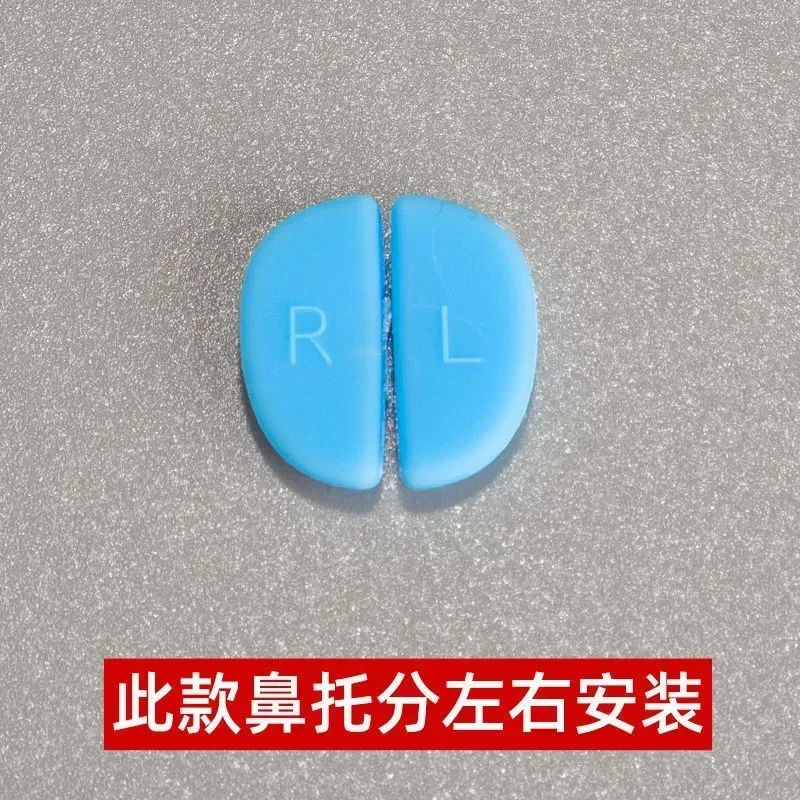 안경코받침 Silicone Nose Pads for Glasses Anti-slip  Push on Nose Pads Repair Tool Eyeglass Sunglasses Eyewear Accessories 안경 코패드