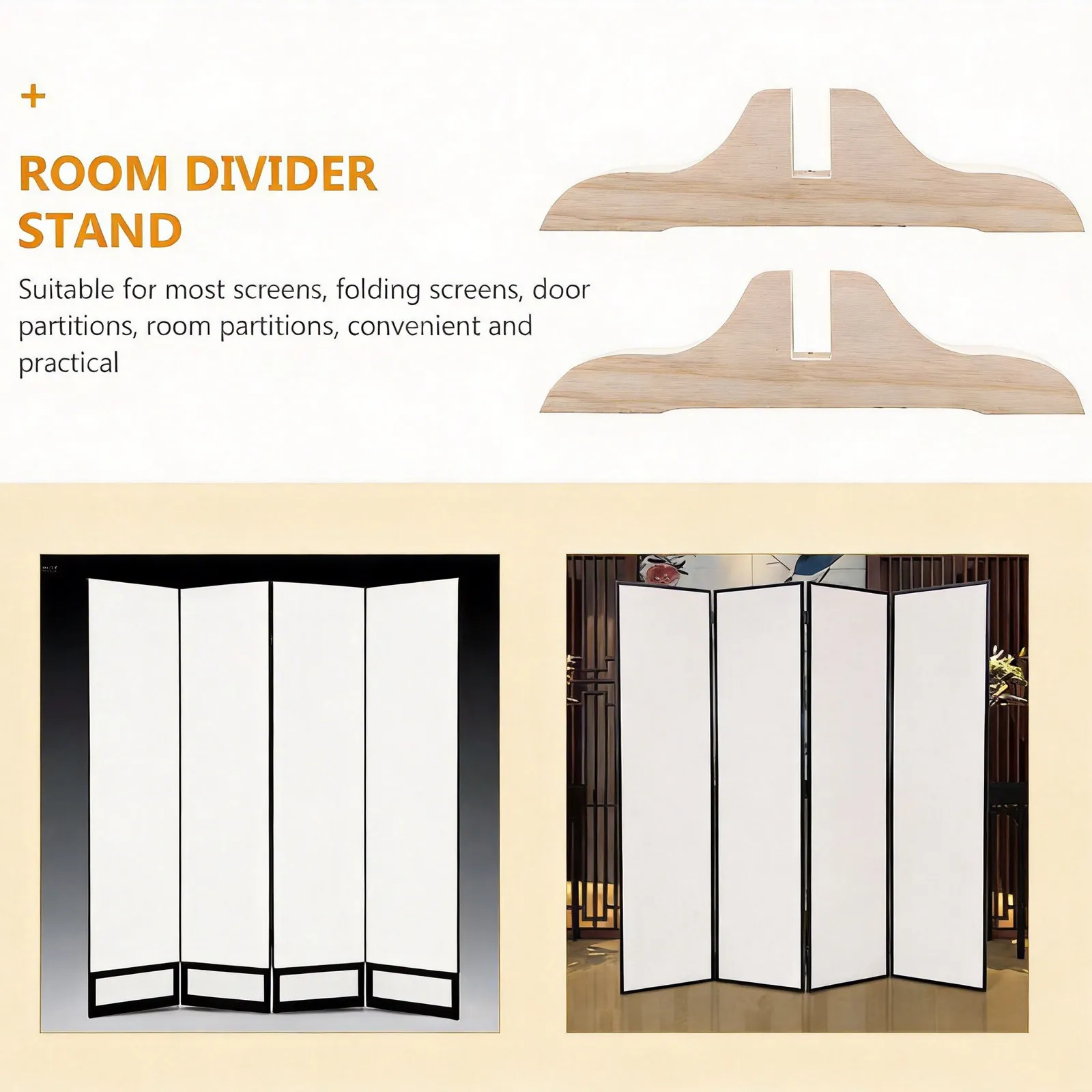 2Pcs Room Divider Stand Screen Feet Thickened Wear Resistant Base for Folding Screens Room Partition Support Brackets
