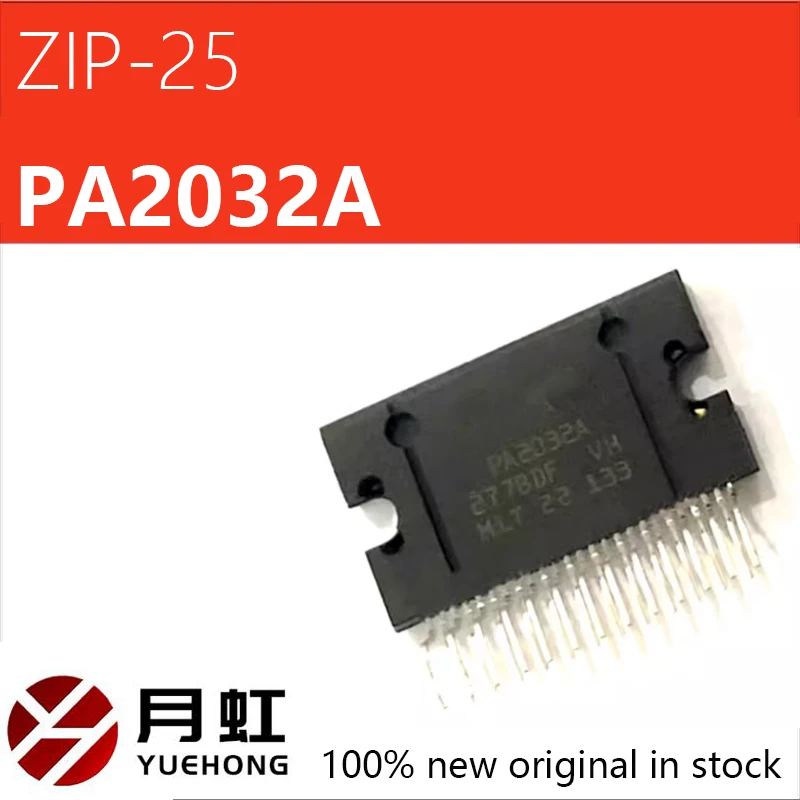 

1/5/10pcs PA2032A PA2032 audio amplifier chip IC PA2032A package ZIP-25 brand new
