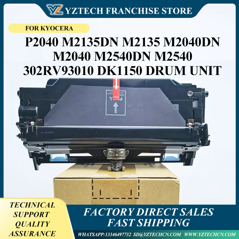 

DK-1150 Drum Unit DK1150 for Kyocera ECOSYS P2040 P2235 P2335 M2040 M2540 M2135 M2635 M2640 M2735 M2835 P2040dn