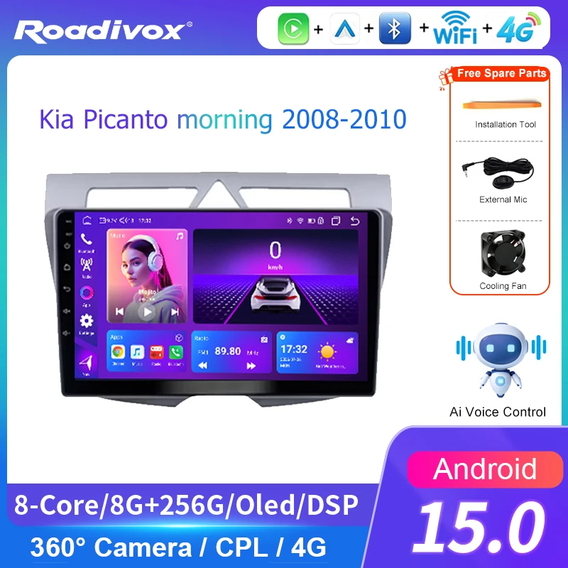 AI VOICE Android car radio for Kia Picanto morning 2008 2010 stereo Navigation video Multimedia Player tape recorder carplay