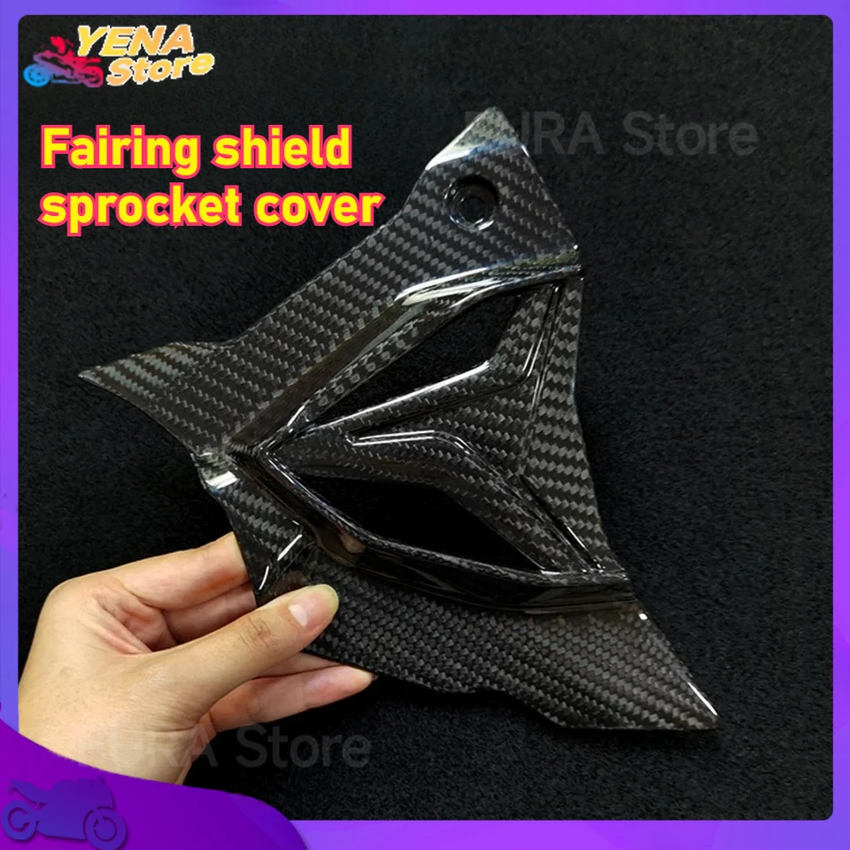 

100% carbon fiber parts are suitable for BMW S1000rr M1000RR fairing, shield, sprocket cover and motorcycle accessories