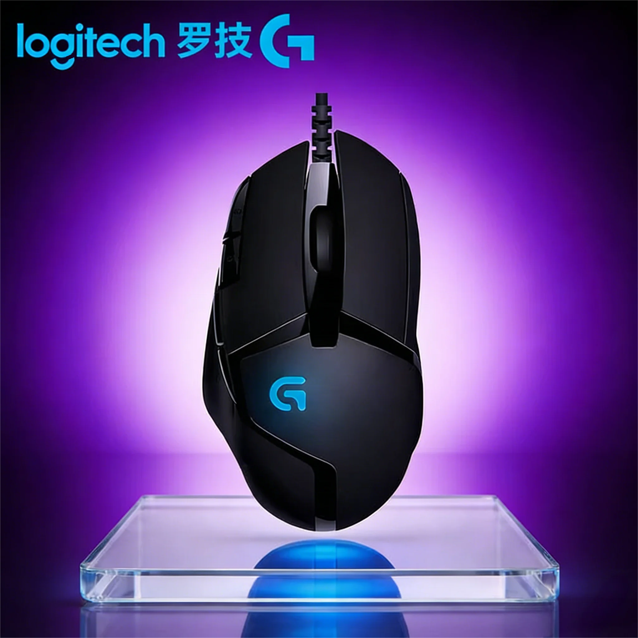 

Logitech G402 Hyperion Fury | Flash Discount, Grab Before It’s Too Late