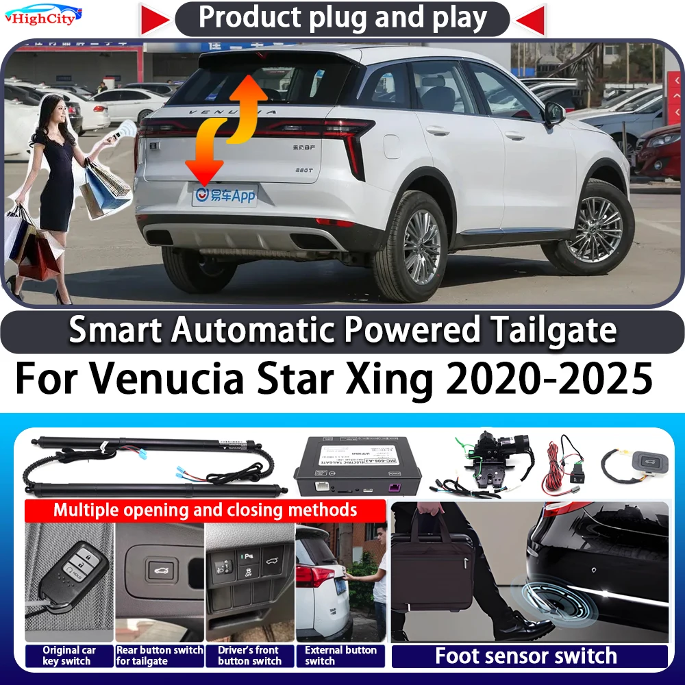 

For Venucia Star Xing 2020-2025 OEM Smart Automatic Powered Tailgate Key Control Trunk Lift Close Kit Electric Power Tailgate