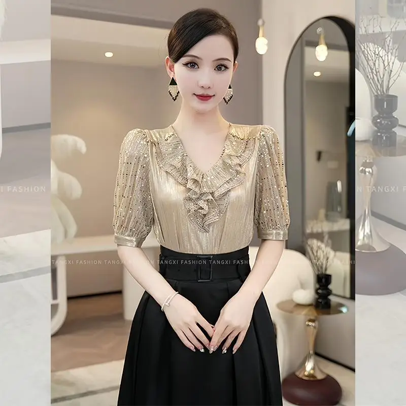 

Новый летний стильный атласный топ с короткими рукавами цвета шампанского для женщин