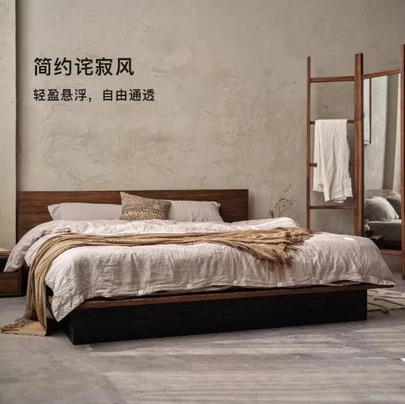 Imported teak furniture pure solid wood bed master bedroom large bed frame retro medium and ancient style