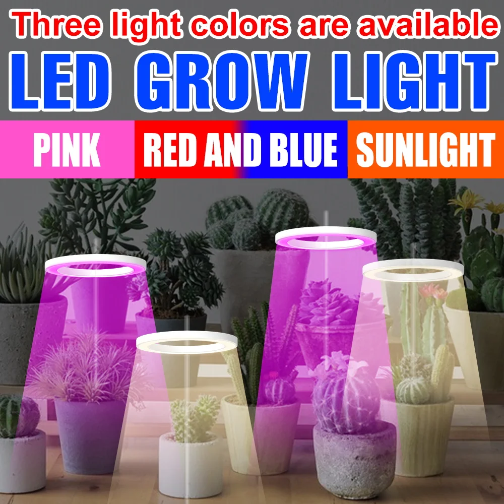 LED Indoor Plant Grow Lights Full Spectrum Timing Auto On/Off Dimmable Succulent Plants Potted Flowers Cultivation Fill Lighting
