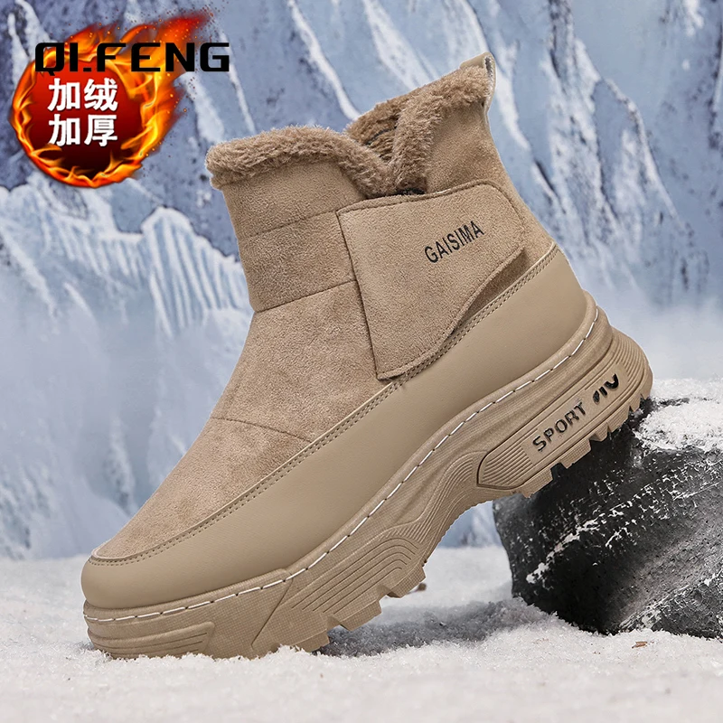 

Winter Outdoor Boots Men's Cold resistant Snow Boots Thick Plush Warm High top Shoes Large Sports Shoes 39-46