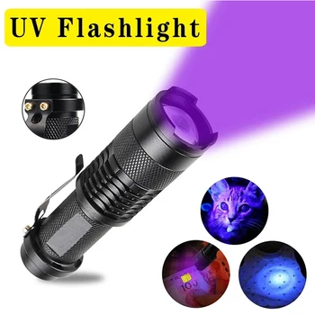 줌 기능이 있는 LED UV 손전등 자외선 토치 저전력 실외 사냥등 사냥 도구 전갈 395-410nm 자외선 손전등 형광 검출용 미니 블랙 라이트 자외선 손전등 395-410nm 자외선 손전등 365nm 자외선 손전등 
