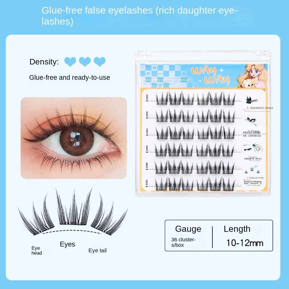Dolci grappoli per ciglia autoadesive trucco riutilizzabili senza colla ciglia finte individuali fai da te grappoli per ciglia finte strumento per il trucco
