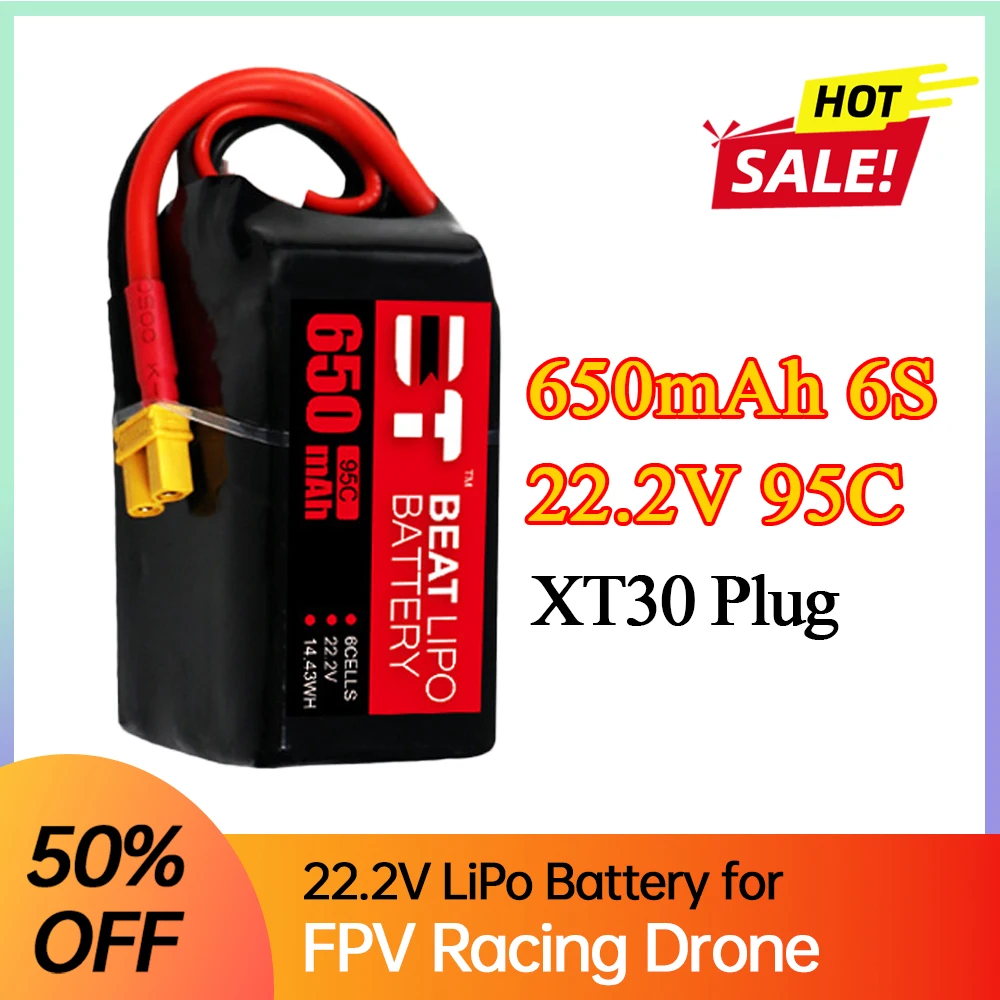 

Аккумулятор LiPo 22.2V 95C 650mAh 6S с разъемом XT30 для FPV дронов, квадрокоптеров, вертолетов, самолетов, радиоуправляемых лодок, радиоуправляемых машин, радиоуправляемых моделей