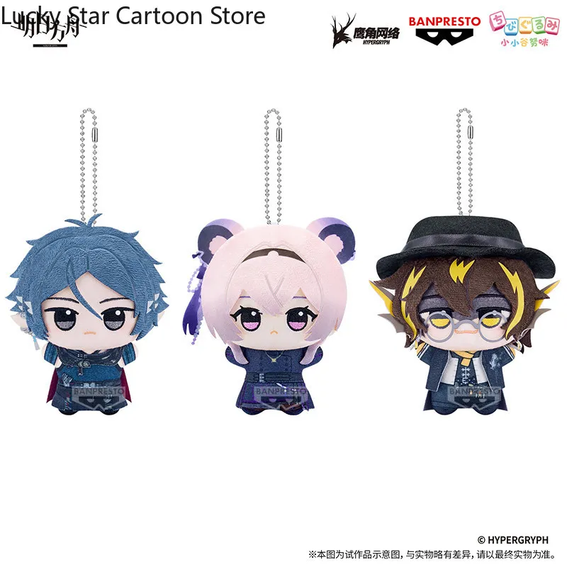 ゲーム正規品-公式-アークナイツ-ズオ・レ・グレイ・リー-アニメ-コスプレ-キーホルダー-デコレーション-ペンダント-誕生日プレゼント-クリスマス-ハロウィン