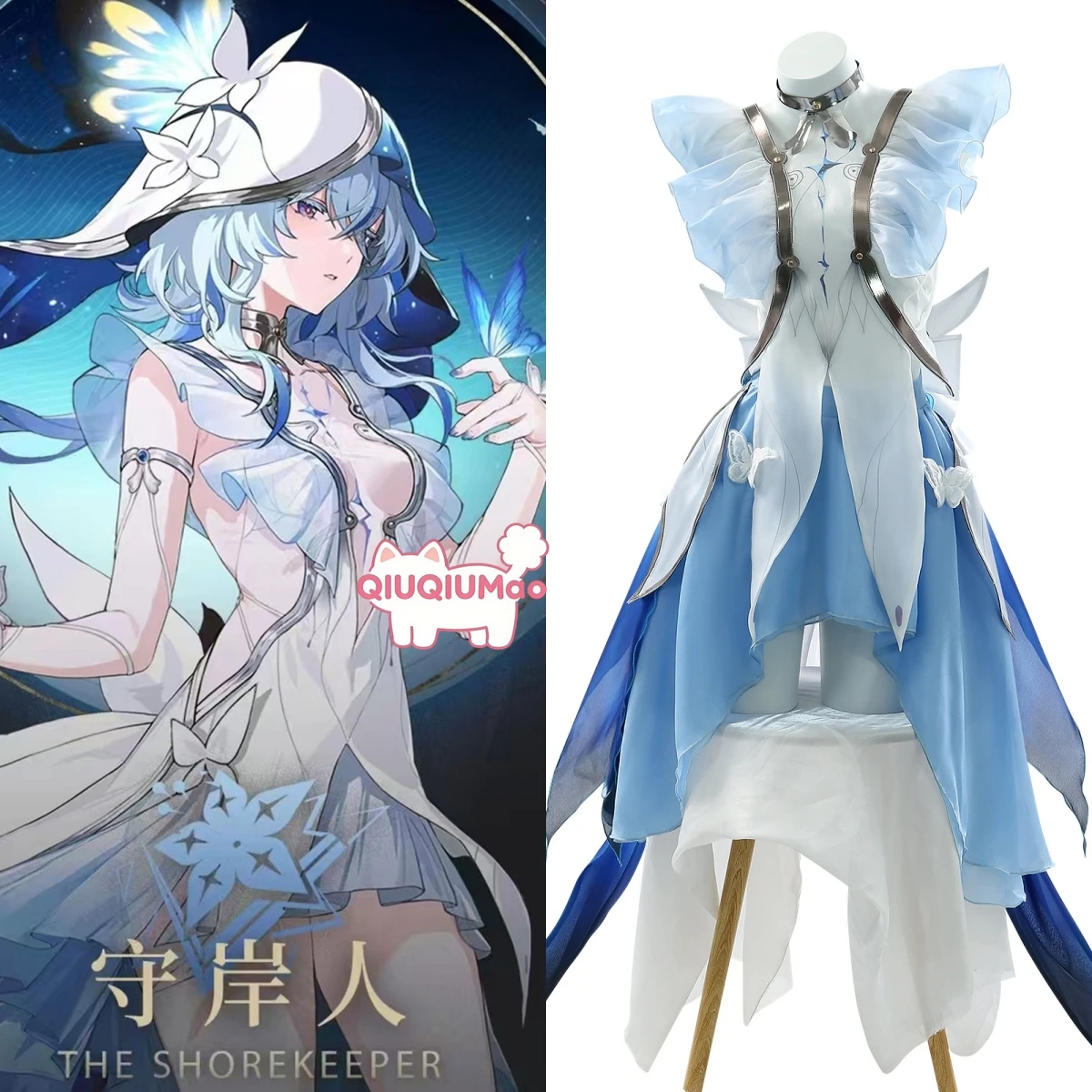

Game Wuthering Waves Cosplay Costume Anime The Shorekeeper Role Playing Blue Dress Uniform for Women Comic Con Halloween Party