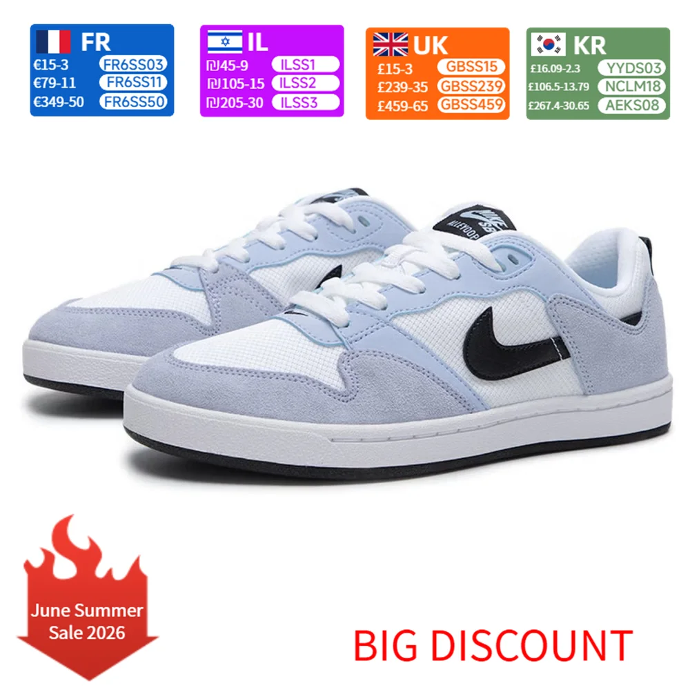 

Nike SB Alleyoop Men's Skate Shoes Premium Cushioning Durable Support Lightweight for Skateboarding and Casual Wear CJ0882-500