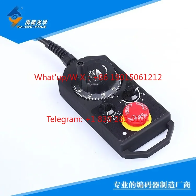 product    ZSJ type grating encoder handheld cassette with emergency stop 3 meters line, Yuheng Optics