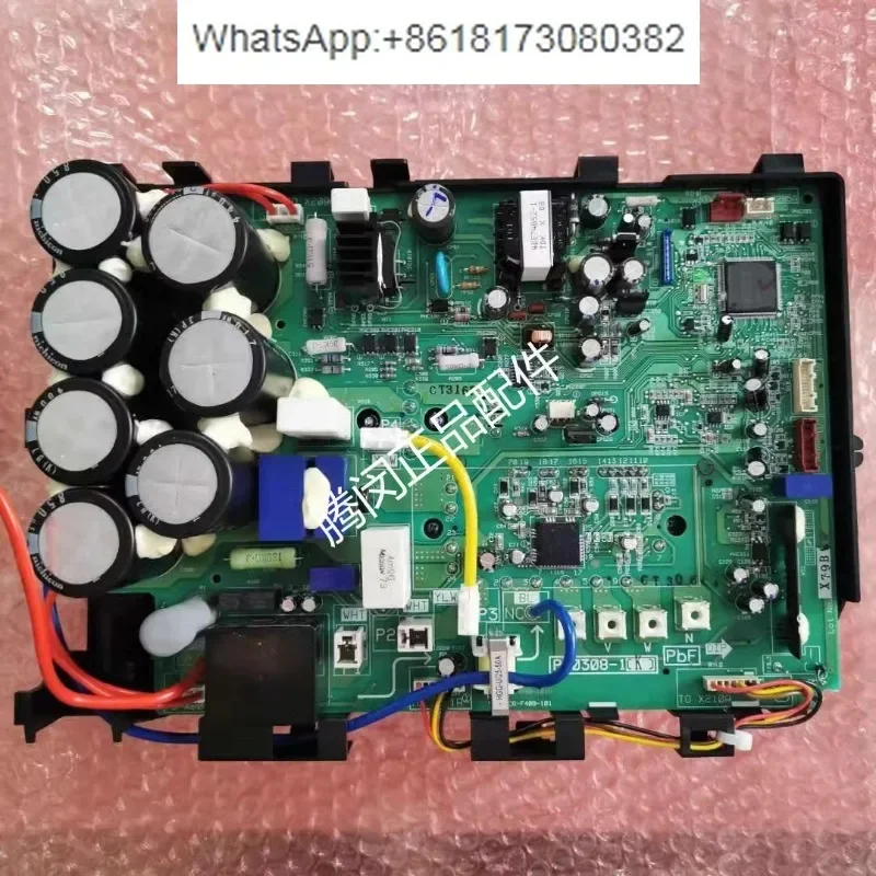 Original accessory PC0308-1 compressor frequency conversion board RMX160CMV2C computer board LMX18DMV2C