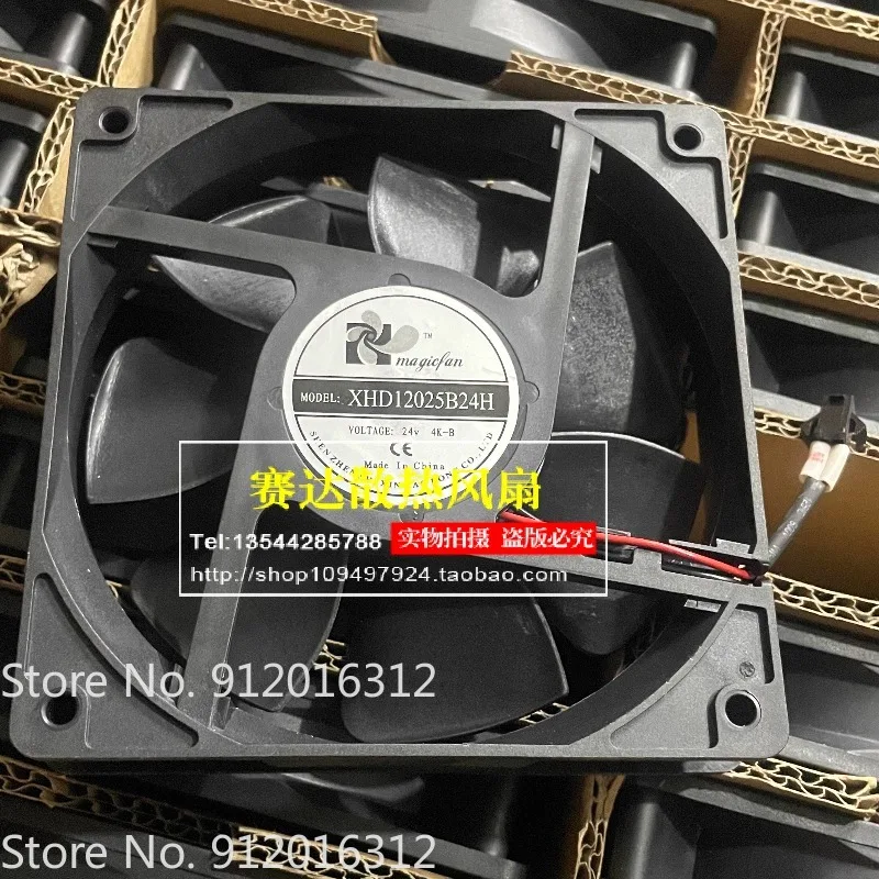 

NEW Fan XHD12025B24H 12025 24V 0.38A Cooling Fan 120 * 120 * 25MM