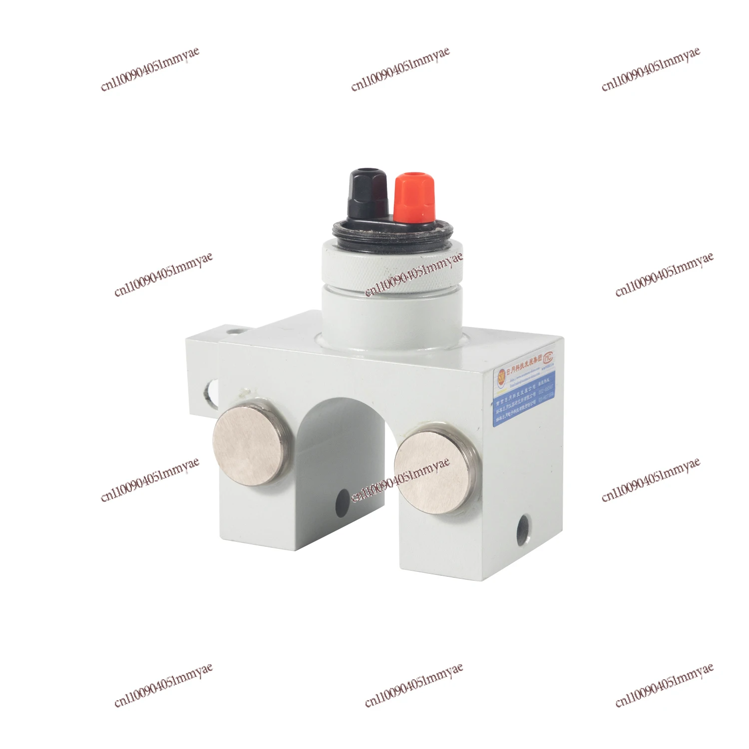 Wired Load Sensor U-shaped Structure