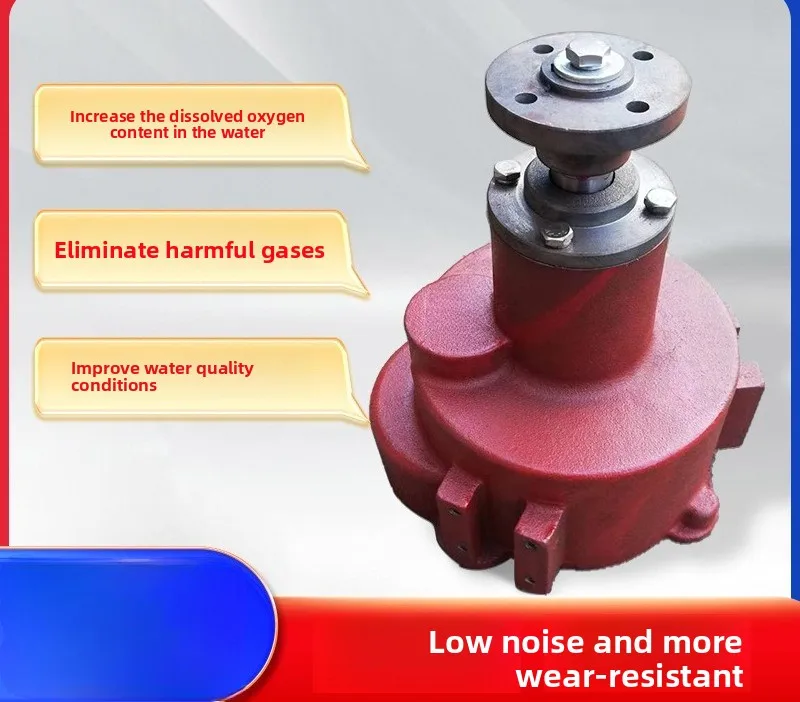 Fish pond aerator water wheel type 6204 bearing gearbox impeller breeding accessories